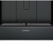 Встраиваемая кофемашина Gaggenau CM 450-102 фото 2 в Екатеринбурге