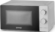 Микроволновая печь Gorenje MO20CE1W5 фото 2 в Екатеринбурге