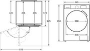 Стиральная машина Maunfeld MFWM128ISTWH06 фото 3 в Екатеринбурге