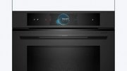 Духовой шкаф Bosch HNG978NM1 фото 2 в Екатеринбурге