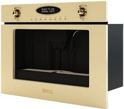 Кофемашина Smeg CM845P фото 2 в Екатеринбурге