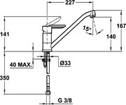 Смеситель Teka ML TG CHOCOLATE BROWN фото 3 в Екатеринбурге