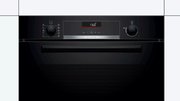 Духовой шкаф Bosch HBA5360B0 фото 2 в Екатеринбурге