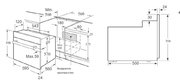 Духовой шкаф Korting OKB 760 FX фото 4 в Екатеринбурге