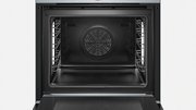 Духовой шкаф Bosch HRG675BS1S фото 2 в Екатеринбурге
