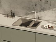 Мойка Omoikiri SAKAIME 60-2-DC фото 2 в Екатеринбурге