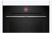 Духовой шкаф Bosch HBG7542B1 фото 3 в Екатеринбурге
