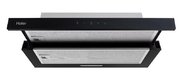 Встраиваемая вытяжка Haier HVX-T642GB фото 3 в Екатеринбурге