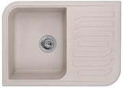 Мойка Graude QSS 45.0 корица фото в Екатеринбурге