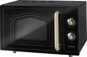 Микроволновая печь с грилем Gorenje MO 4250 CLB Микроволновая печь с грилем Gorenje MO 4250 CLB