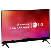 Телевизор LG OLED48A1RLA фото 2 в Екатеринбурге