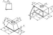 Встраиваемая вытяжка Kuppersberg INLINEA 52 W X фото 4 в Екатеринбурге
