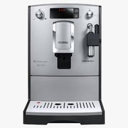 Кофемашина CafeRomatica Nivona NICR 530 фото 3 в Екатеринбурге