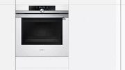 Духовой шкаф Siemens HB 634GBW1 фото 2 в Екатеринбурге