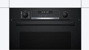 Духовой шкаф Bosch HRA578BB0S фото 2 в Екатеринбурге