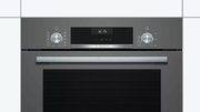Духовой шкаф Bosch HBJ558YH0T фото 2 в Екатеринбурге