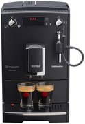 Кофемашина CafeRomatica Nivona NICR 520 фото 2 в Екатеринбурге