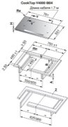 Варочная панель V-ZUG CookTop V4000 I804 CTI4T-31158 фото 4 в Екатеринбурге