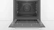 Встраиваемый духовой шкаф BOSCH HBG517EW0R фото 3 в Екатеринбурге