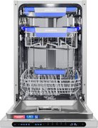 Встраиваемая посудомоечная машина Maunfeld MLP45331T Light Beam Wi-Fi фото 2 в Екатеринбурге