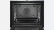 Духовой шкаф Siemens HB 656GHW1 фото 4 в Екатеринбурге