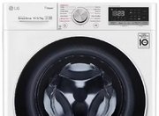 Стирально-сушильная машина LG F4V5RGP0W фото 4 в Екатеринбурге