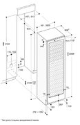 Винный шкаф Gaggenau RW 414-300 фото 3 в Екатеринбурге