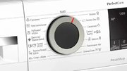 Узкая стиральная машина BOSCH WHA122W1OE фото 4 в Екатеринбурге