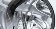 Стирально-сушильная машина Bosch WDU2853KPL фото 4 в Екатеринбурге