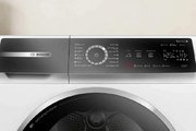 Сушильная машина Bosch WQB245B0ME фото 2 в Екатеринбурге