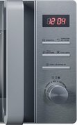 Микроволновая печь KRONA QUANTUM 44 MR/IX фото 2 в Екатеринбурге