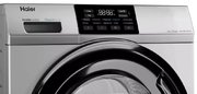 Стиральная машина Haier HW70-BP12919S фото 4 в Екатеринбурге