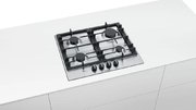 Газовая варочная панель Bosch PCP6A5B90R фото 4 в Екатеринбурге