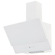 Вытяжка Zigmund Shtain K 151.6 W