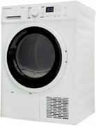 Сушильная машина Schaub Lorenz SLR HW820 фото 2 в Екатеринбурге