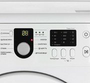 Стиральная машина Samsung WF 8590NLW8 фото 4 в Екатеринбурге