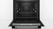 Духовой шкаф Bosch HBG5780B0 фото 2 в Екатеринбурге