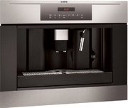 Кофемашина AEG PE4542M фото 4 в Екатеринбурге