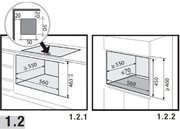 Встраиваемая микроволновая печь De Dietrich DKC7340BB фото 4 в Екатеринбурге