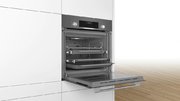 Духовой шкаф Bosch HBJ558YH0T фото 4 в Екатеринбурге