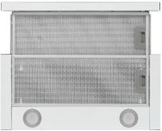 Встраиваемая вытяжка KRONA KAMILLA T SENSOR MAX 600 White фото 3 в Екатеринбурге