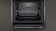 Духовой шкаф с паром Neff B47FS26G0 фото 3 в Екатеринбурге