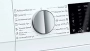 Стиральная машина с фронтальной загрузкой SIEMENS WG42A2X4OE фото 3 в Екатеринбурге