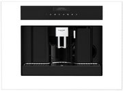 Встраиваемая кофемашина Fulgor Milano FCM 4500 TF WH