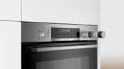 Встраиваемый духовой шкаф с функцией добавления пара BOSCH HRA5380S1 фото 4 в Екатеринбурге