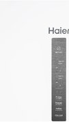Холодильник Haier CEF535AWD фото 4 в Екатеринбурге