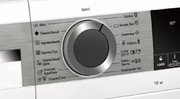 Стиральная машина с фронтальной загрузкой BOSCH WGA254A0OE фото 3 в Екатеринбурге