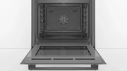 Духовой шкаф Bosch HBG539BB6 фото 3 в Екатеринбурге