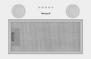 Встраиваемая вытяжка Weissgauff BOX 452 White фото 2 в Екатеринбурге