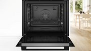 Духовой шкаф Bosch HBG4795B7 фото 4 в Екатеринбурге